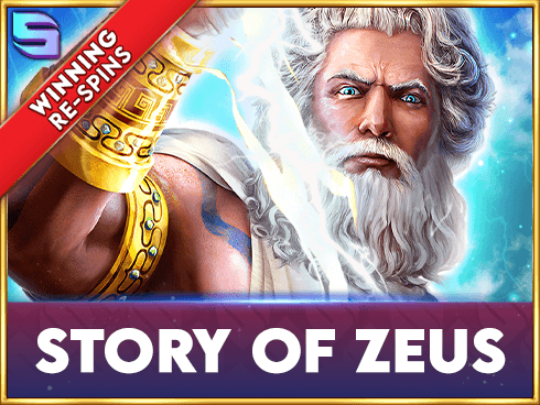 Story Of Zeus